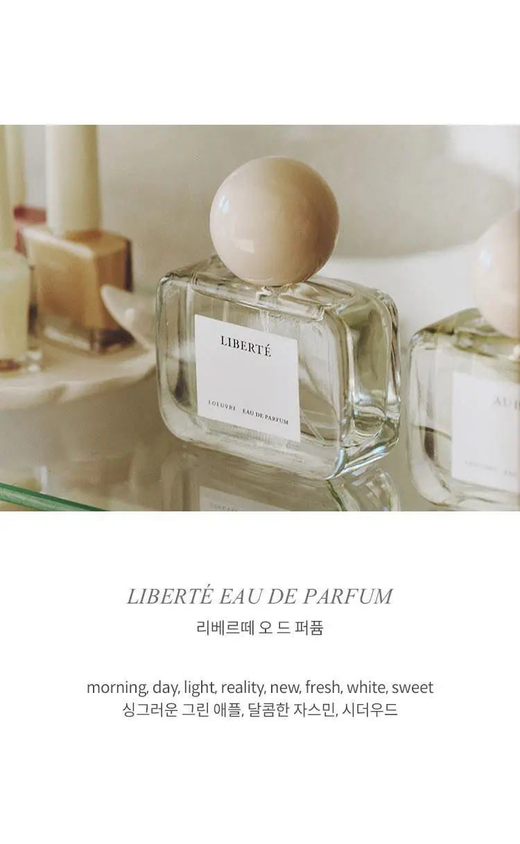 [임현주PICK] 루에브르 오 드 퍼퓸 50ml/14ml 2종 택 1 상세페이지 5